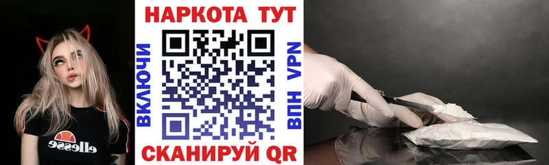 Гашиш Северск