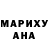 Амфетамин Розовый Haname