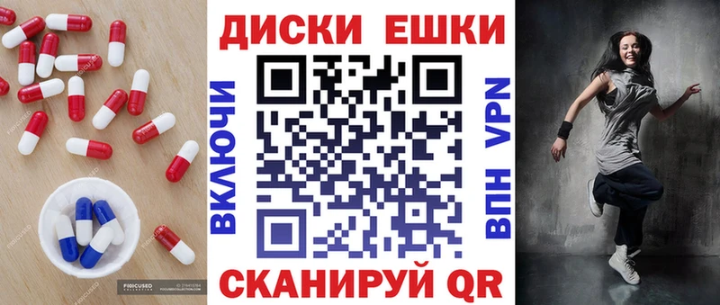 ЭКСТАЗИ louis Vuitton  хочу наркоту  МЕГА ТОР  Северск 