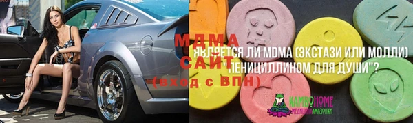 не бодяженный Верхнеуральск