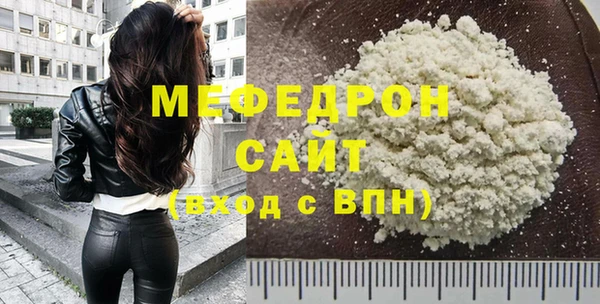 мдпв Верея