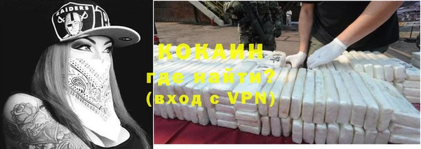 не бодяженный Верхнеуральск