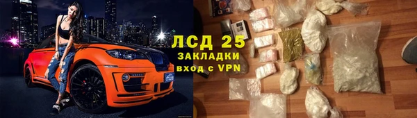 не бодяженный Верхнеуральск