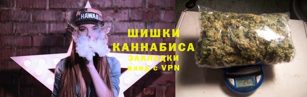 MDMA Premium VHQ Верхний Тагил