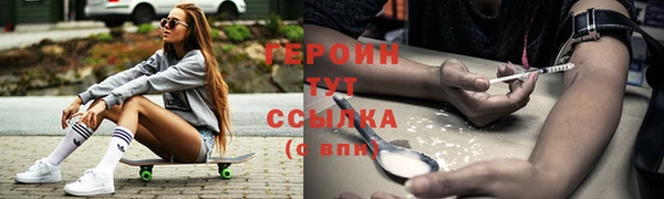 мдпв Верея