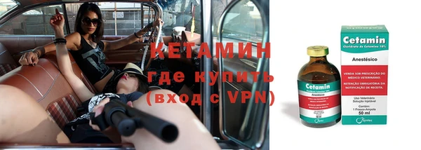 MDMA Premium VHQ Верхний Тагил