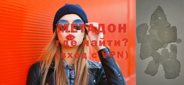 прущие крисы Сатка
