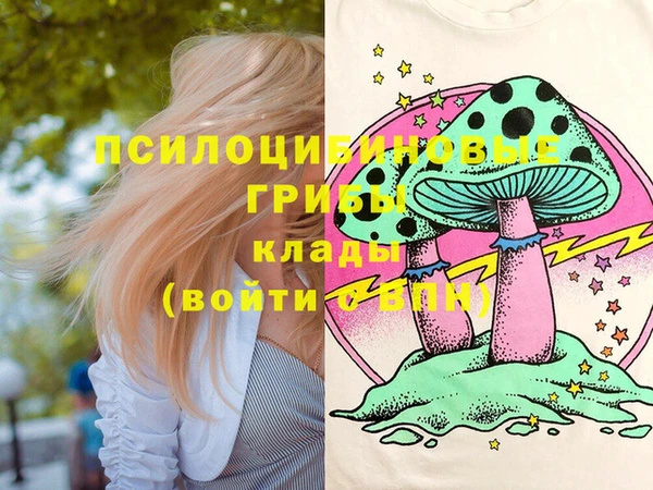 не бодяженный Верхнеуральск