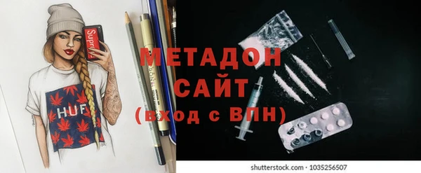 мдпв Верея