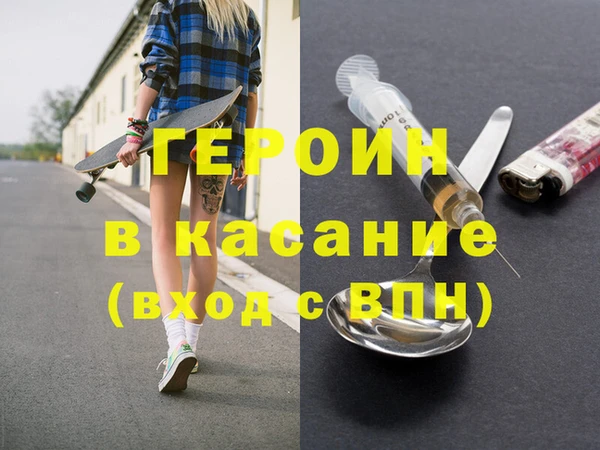 не бодяженный Верхнеуральск
