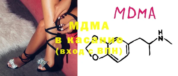 не бодяженный Верхнеуральск