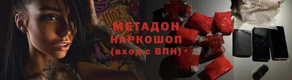 не бодяженный Верхнеуральск