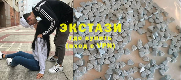 не бодяженный Верхнеуральск