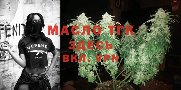 MDMA Premium VHQ Верхний Тагил