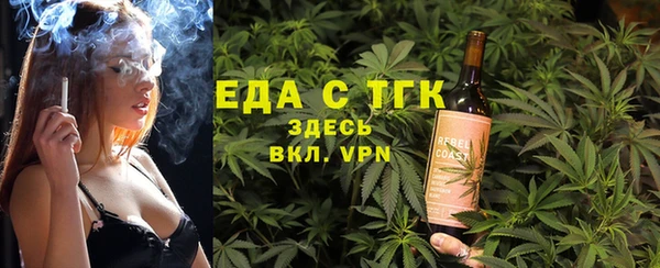 марки nbome Мегион