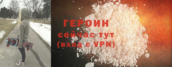 MDMA Premium VHQ Верхний Тагил
