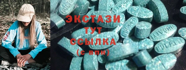 не бодяженный Верхнеуральск