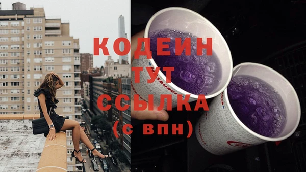 не бодяженный Верхнеуральск