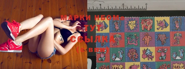 не бодяженный Верхнеуральск