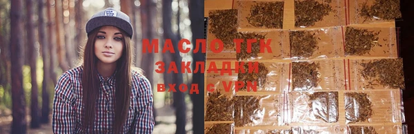 мдпв Верея