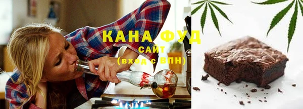 не бодяженный Верхнеуральск