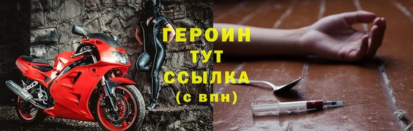 не бодяженный Верхнеуральск