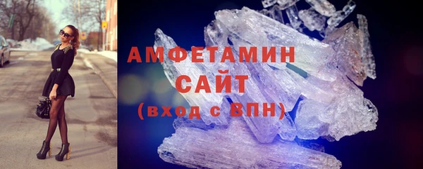 мдпв Верея