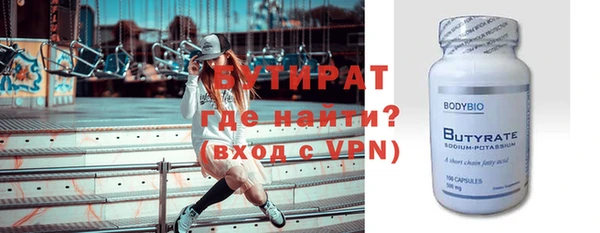 синтетический гашиш Медвежьегорск