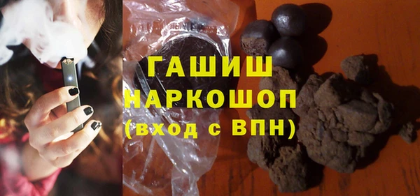 MDMA Premium VHQ Верхний Тагил