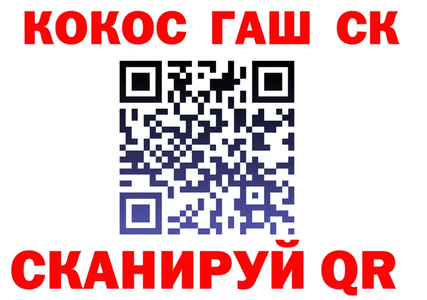 Героин хмурый как зайти площадка кракен Северск